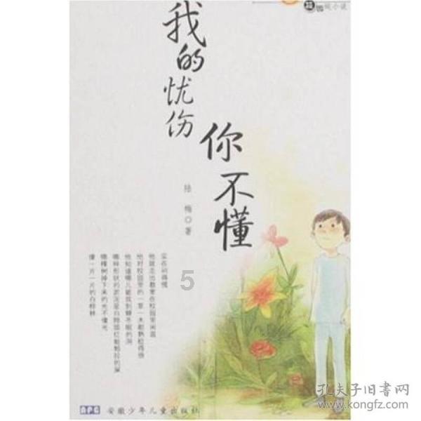 探索问答世界,尽在请他人为孕妇让座,是不是道德绑架?