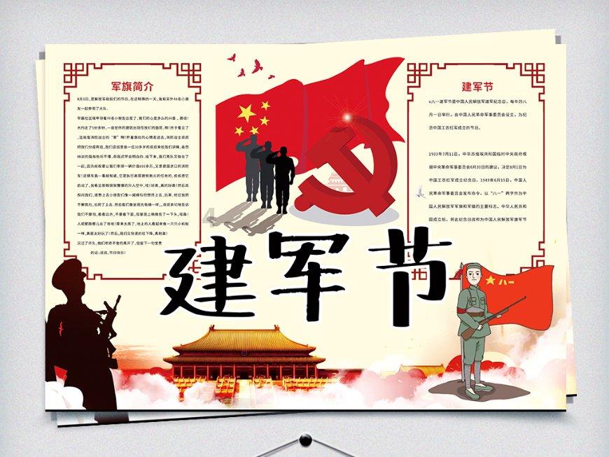 vivo和oppo怎么互传数据