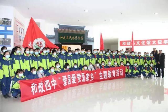沪江开心词场