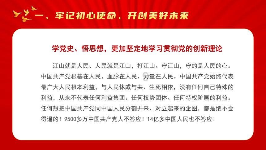 谈恋爱什么时候该及时止损分手了?红迪网-专注于谈恋爱什么时候该及时止损分手了?的讨论和交流平台