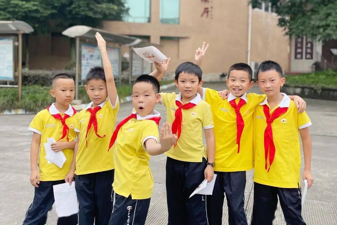 万词王