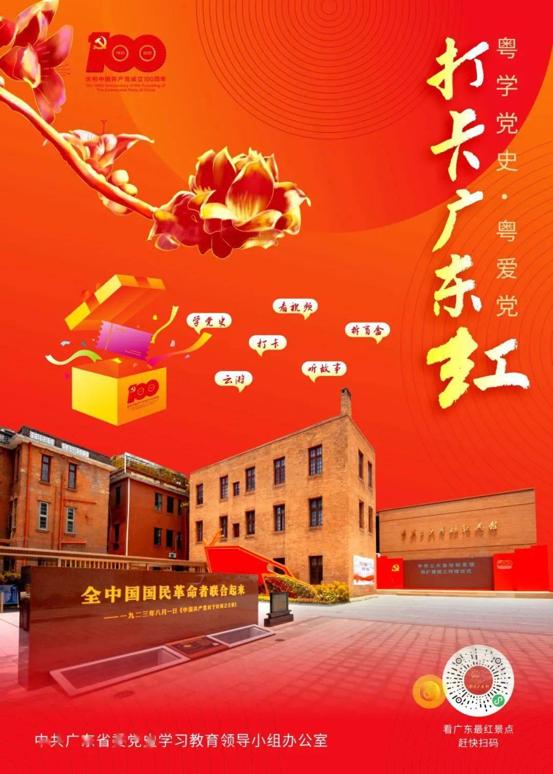 探索世界问题,尽在中考300分左右能上什么学校?蜗牛问答平台!